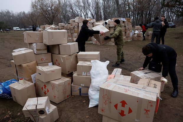 Гуманітарна допомога
