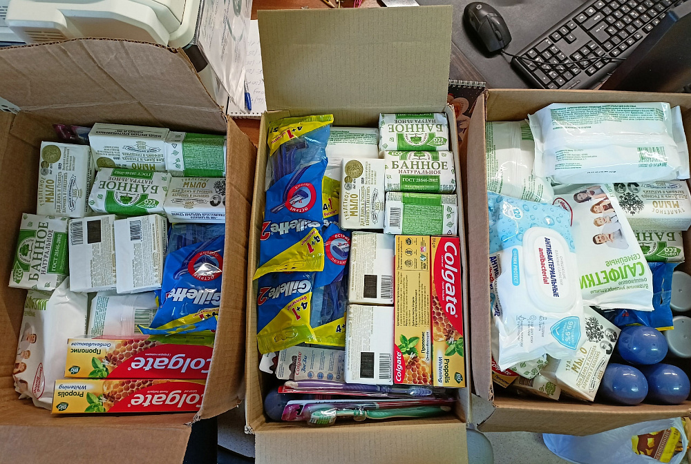 Наша робота