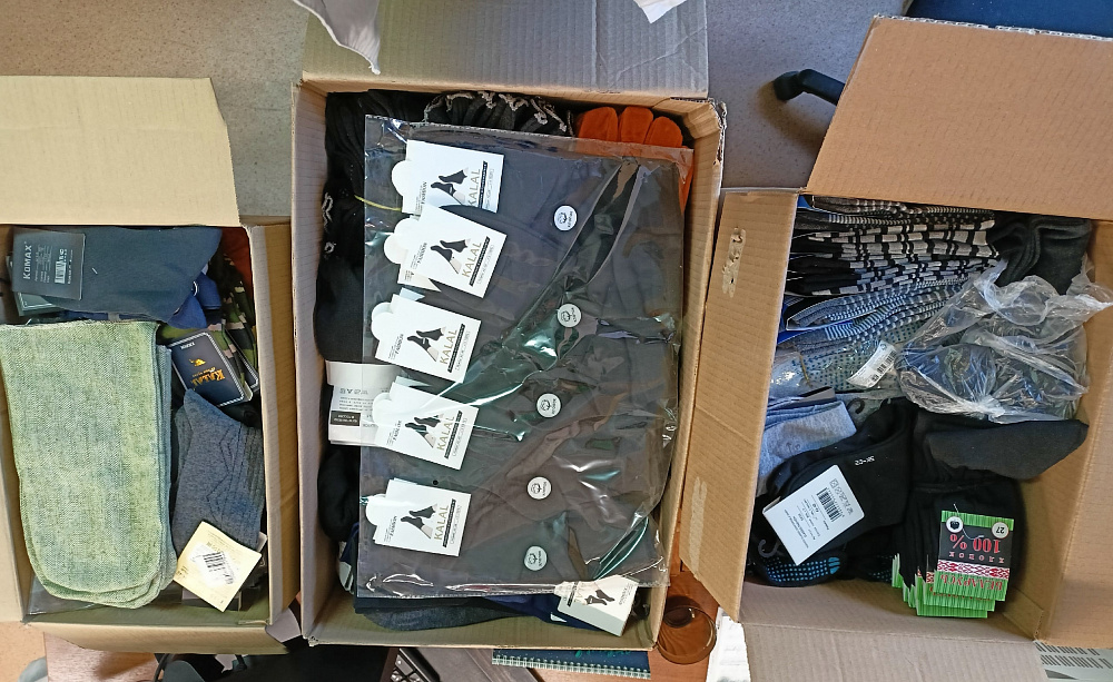 Наша робота