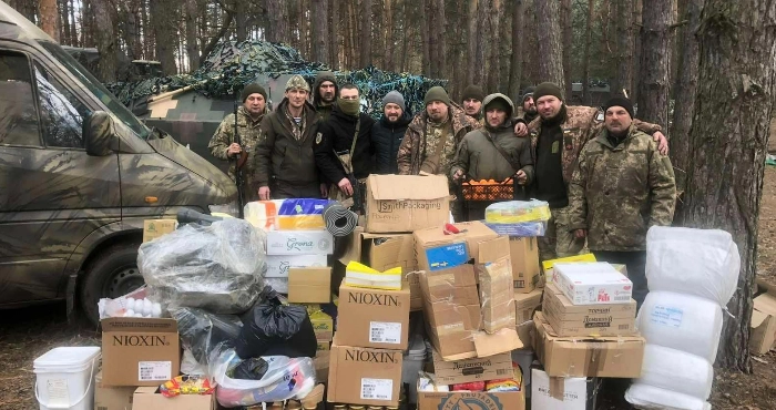 Військова підтримка