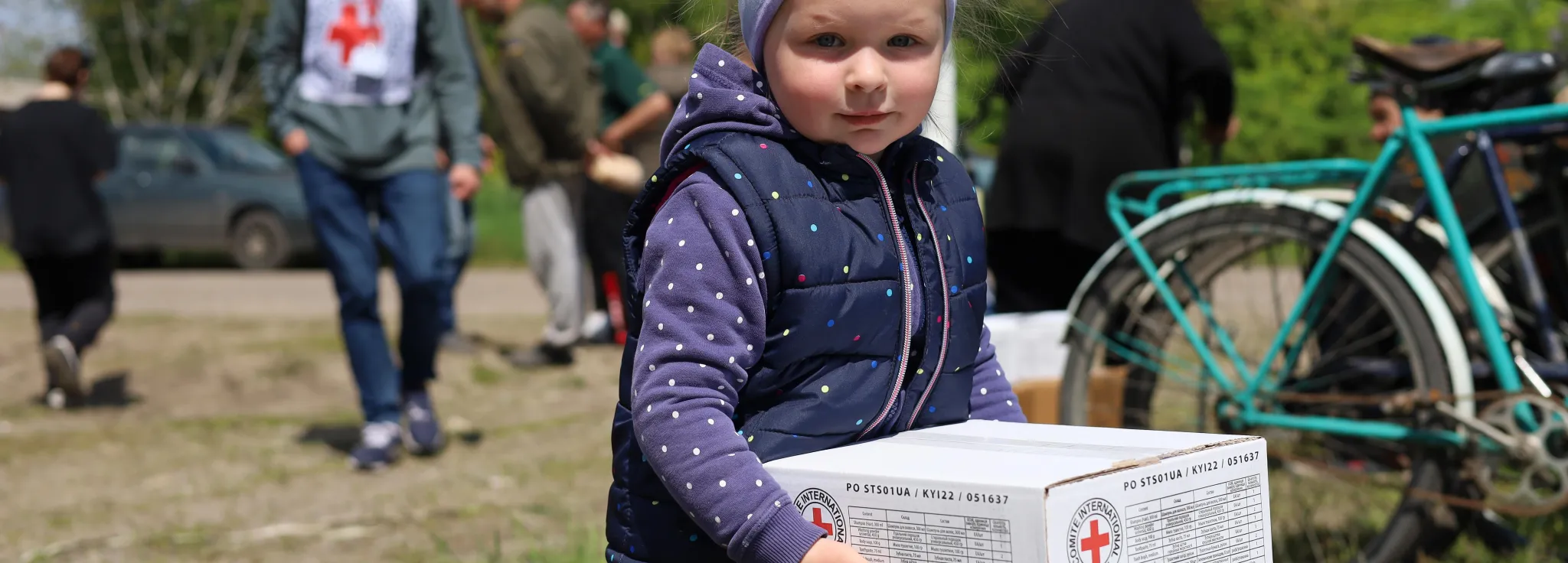 Международный комитет Красного Креста