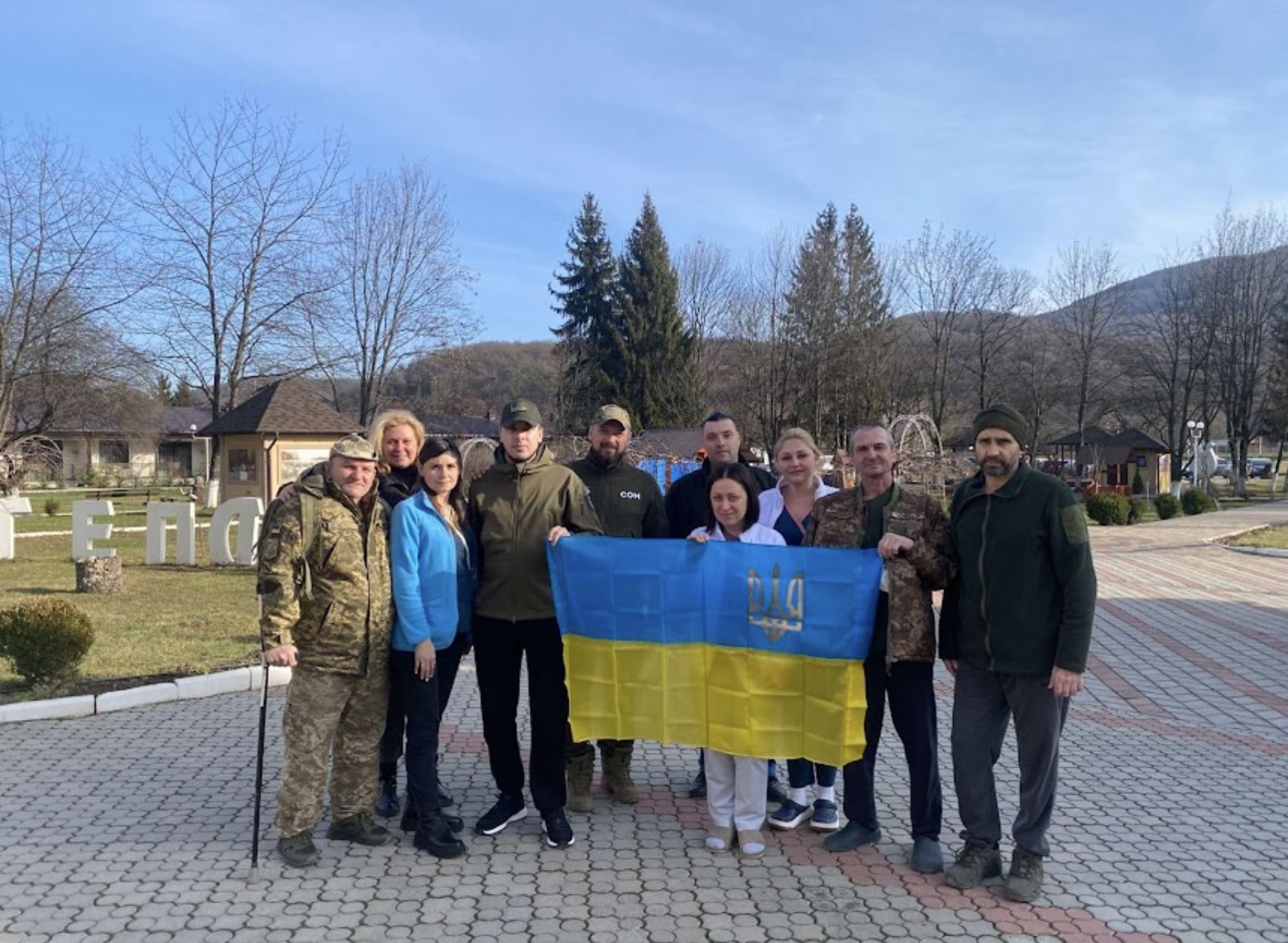 Санаторий Теплица